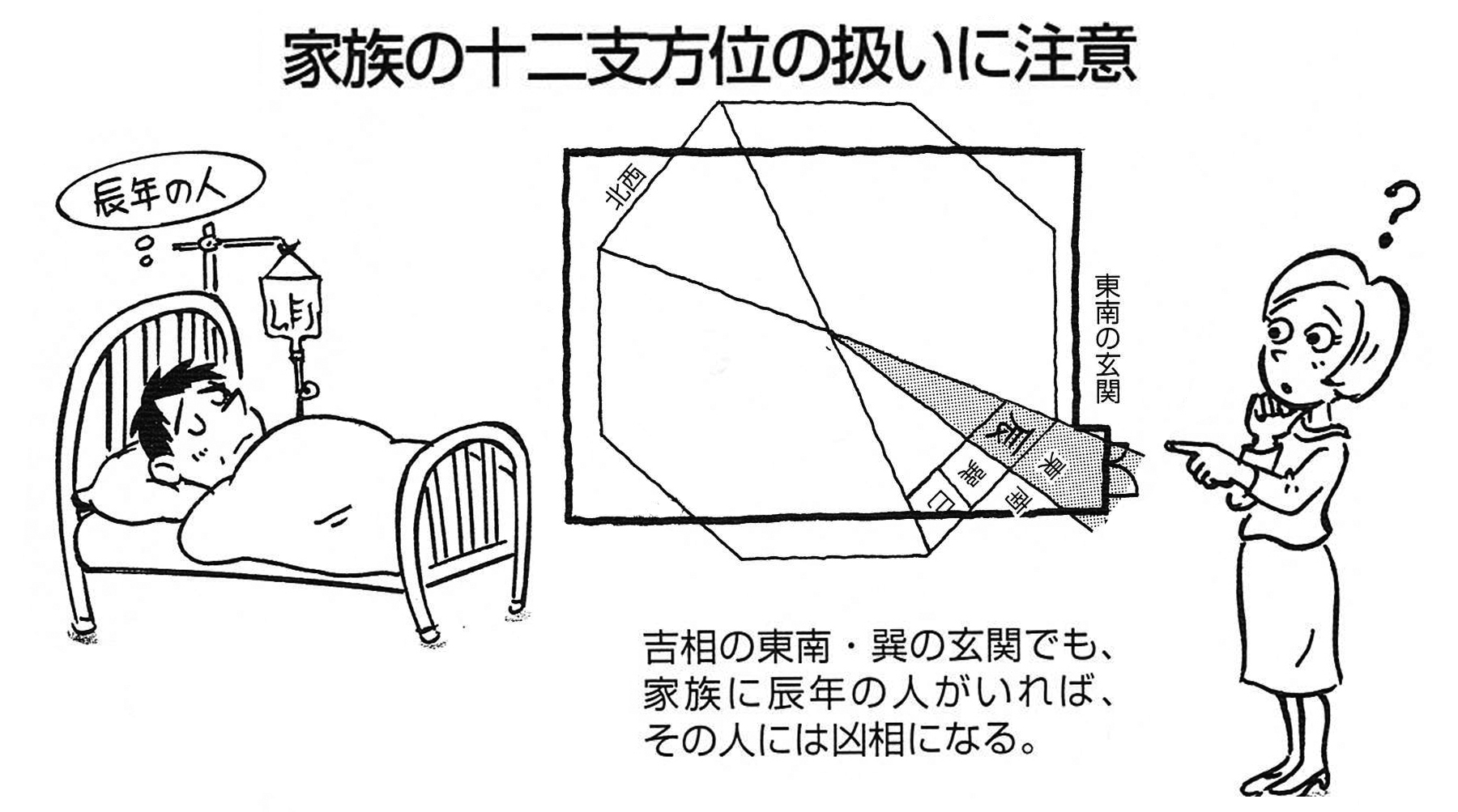 CCI20140603_000021